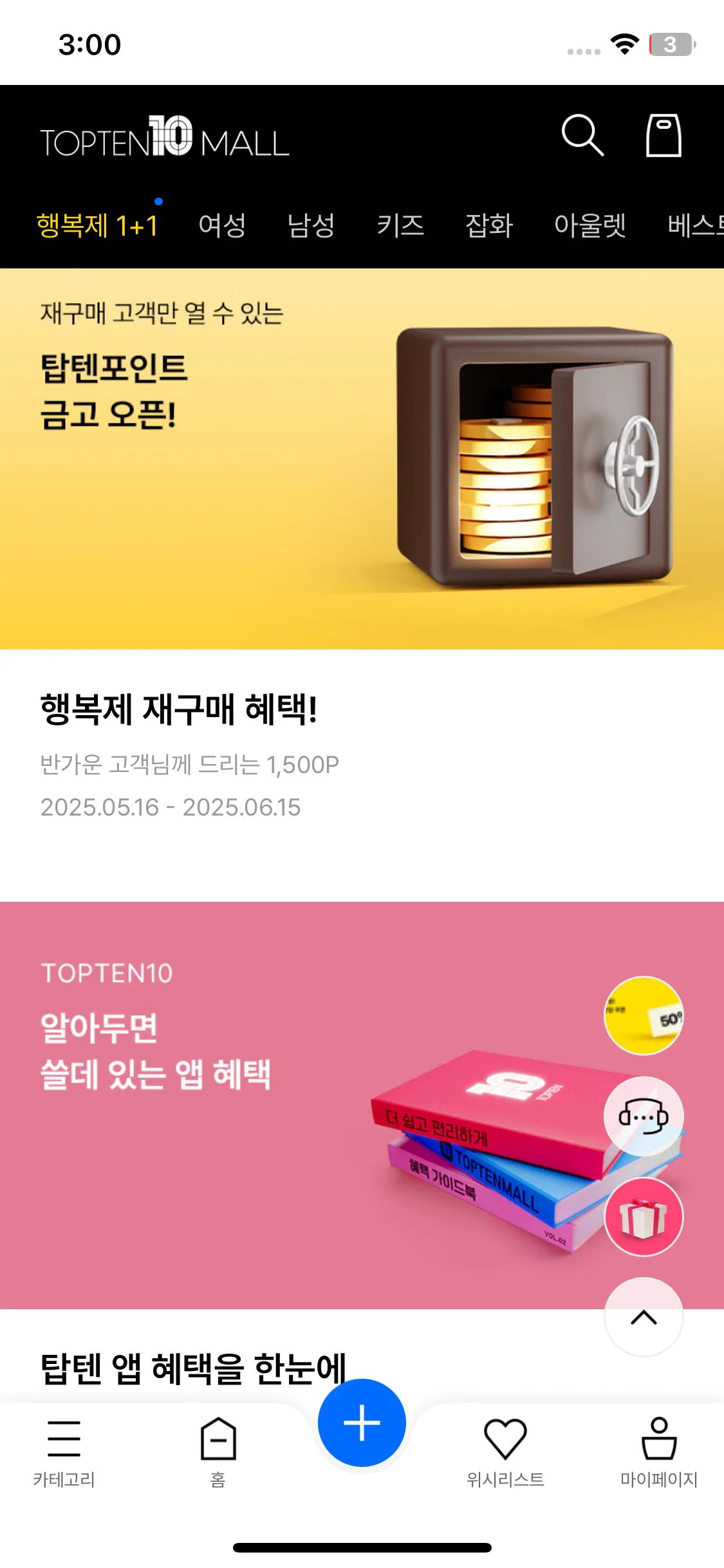 Test Image 20